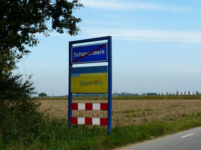 P1000139schipperskerk