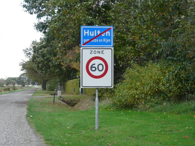 P1010179hulten