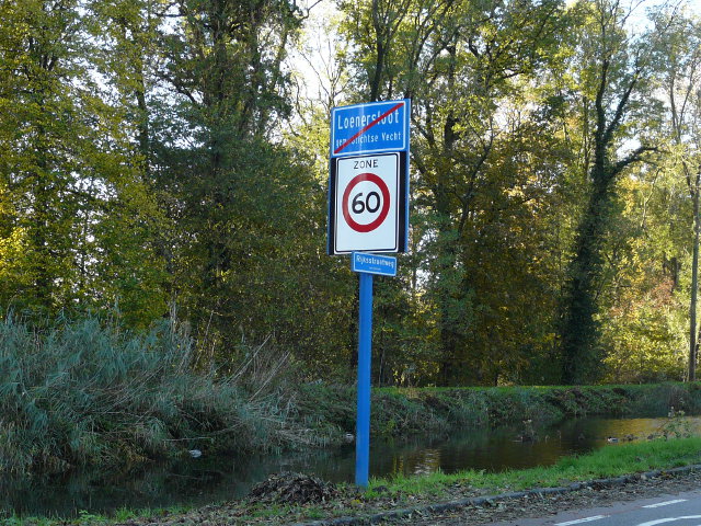 P1010435loenersloot