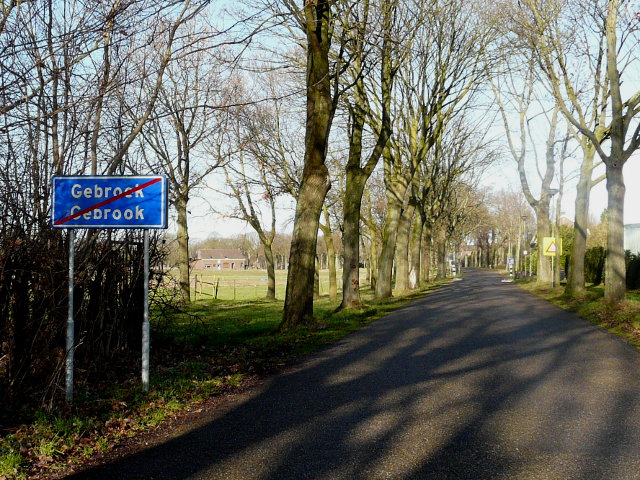 P1030058gebroek