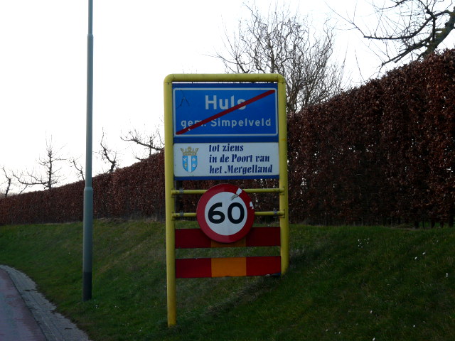 P1030222huls