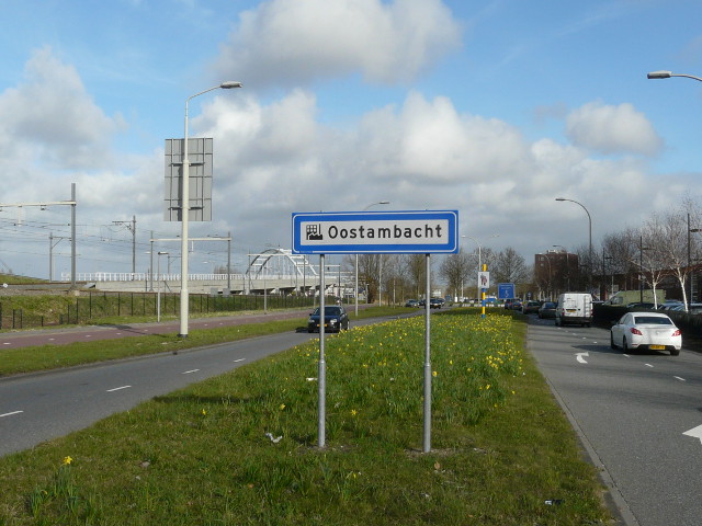 P1140050oostambacht
