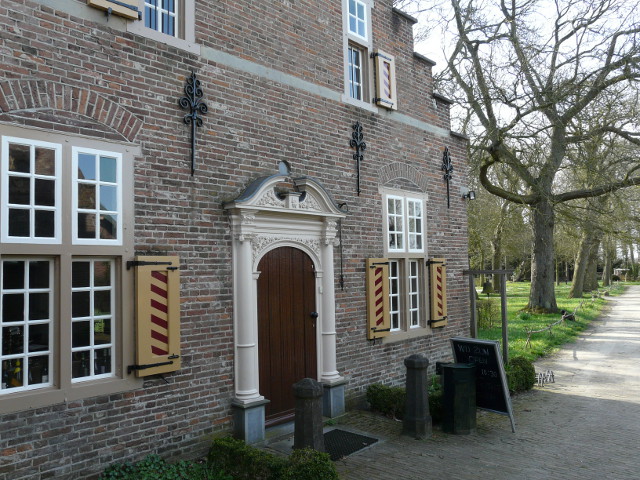 P1140385nieuwloosdrecht