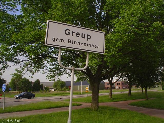 greupDSC06954