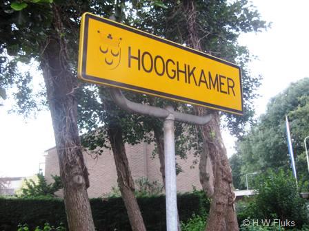 hooghkamer9882