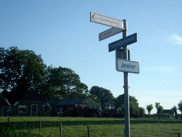 jewierIMGP7859