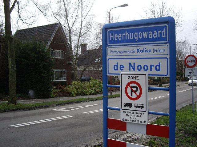 denoordIMGP0708