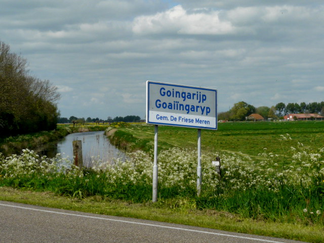 P1050769goingarijp