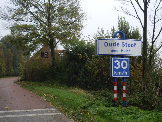 oudestoofIMGP0232