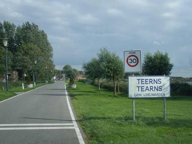 teernsIMGP9221