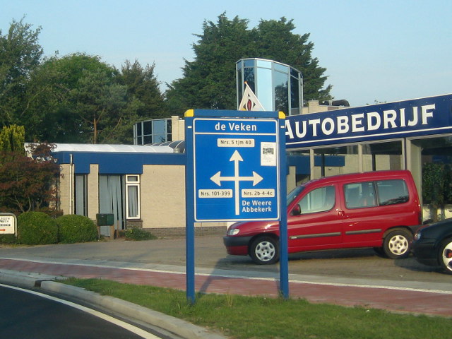 IMG_1530deveken