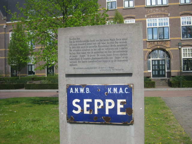 IMG_6971bosschenhoofdseppe