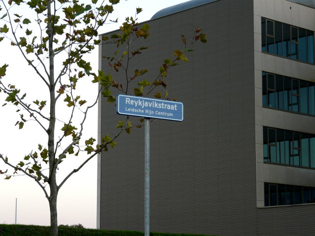 P1010473leidscherijncentrum