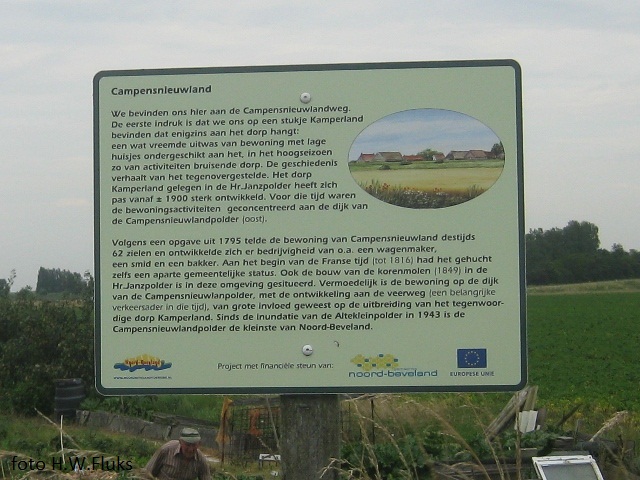 campensnieuwland2213