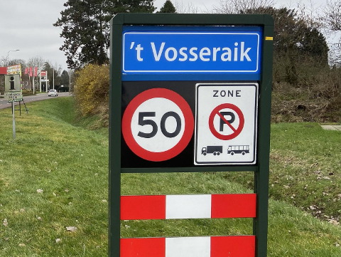 JM2Qsphulsttvosseraik_c_thom