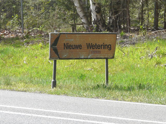 P1150228nieuwewetering
