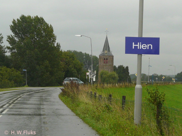 P1190693hien