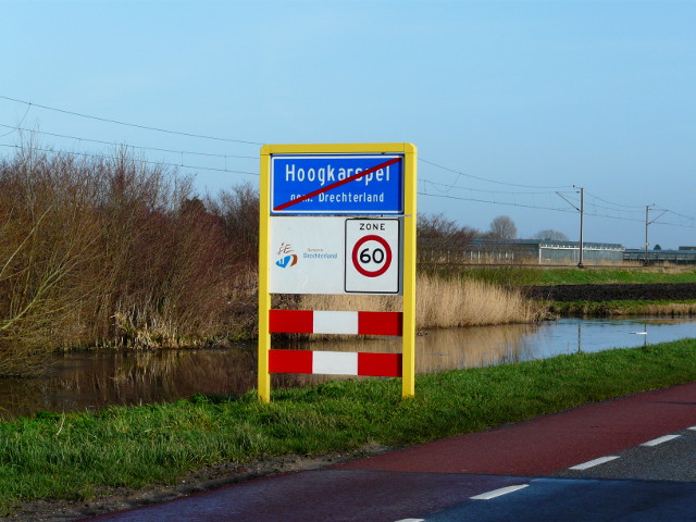 P1210262hoogkarspel