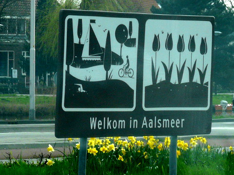 P1300926aalsmeer