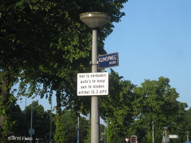 amsnoord0971