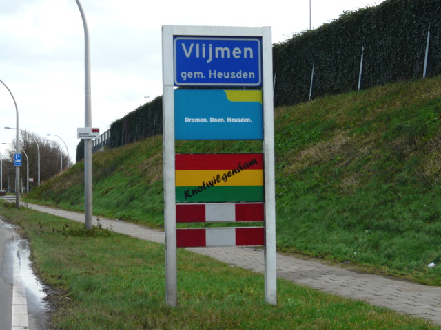 P1210450vlijmenknotwilgendam