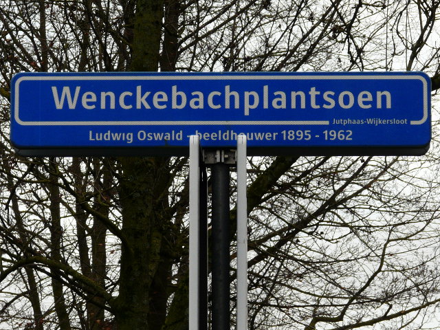 P1210765jutphaaswijkersloot