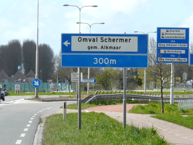 P1240073omvalschermer