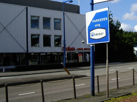 IMGP1070pbeverwijk