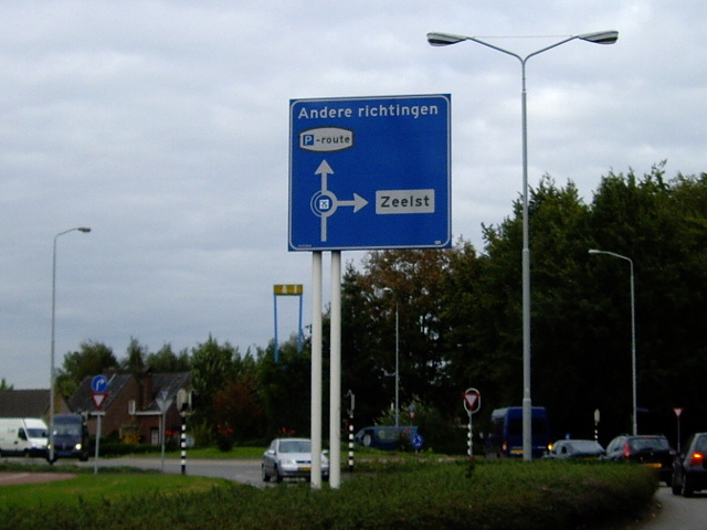 IMGP1941pveldhoven