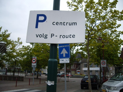 IMGP1951pkaatsheuvel