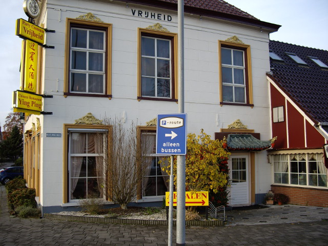 IMGP2309pwinschotenbus