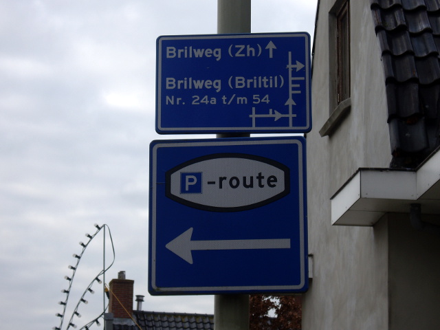 IMGP2420pzuidhorn2