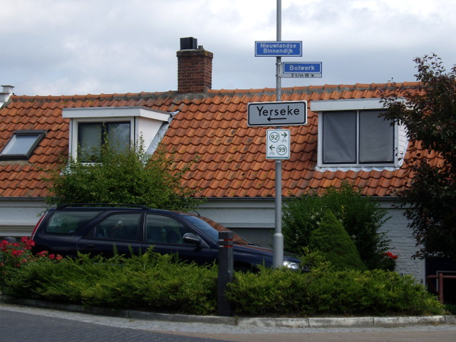 IMGP6446oostdijknaaryerseke