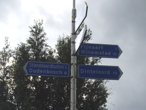 IMGP8690standdaardbuiten