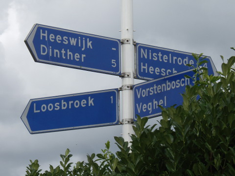 IMGP8740heeswijkmin