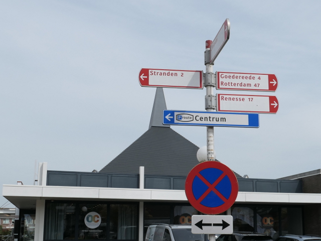 P1020873pouddorp