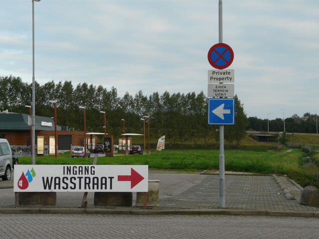 P1090875pijlenhoorn