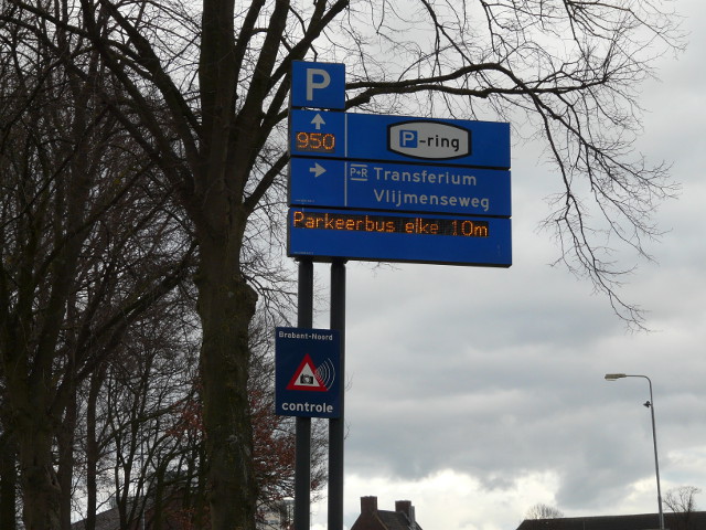 P1130768pringshertogenbosch