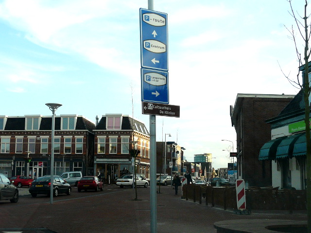 P1200886pveendam