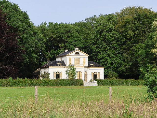 IMG_2766oudemirdumriniastate