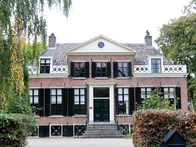 IMG_6072maarssenvreedenhoef