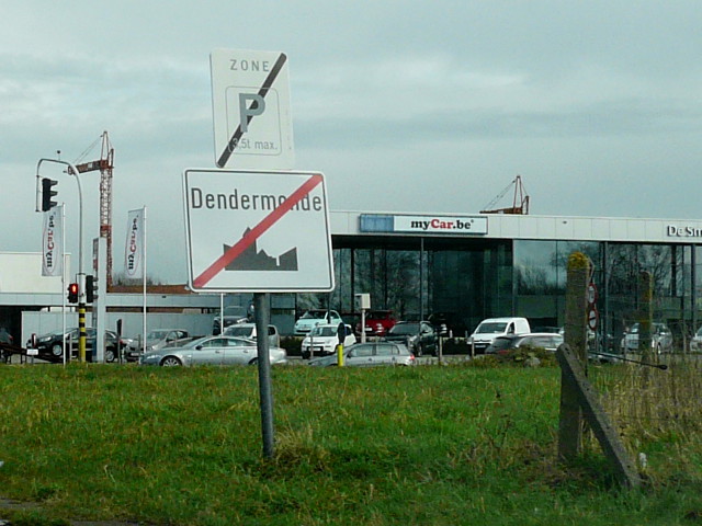 P1210839dendermode_e