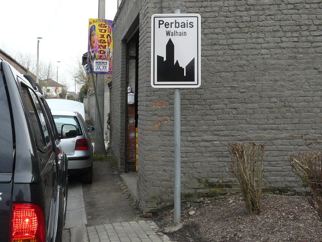 P1220063perbais_w