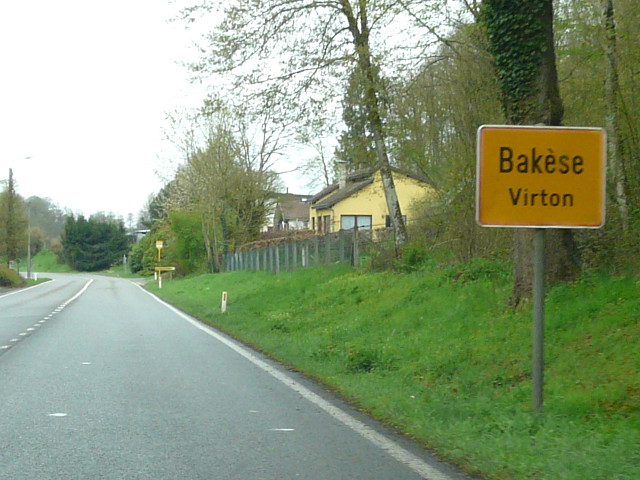 P1240508bakese_g