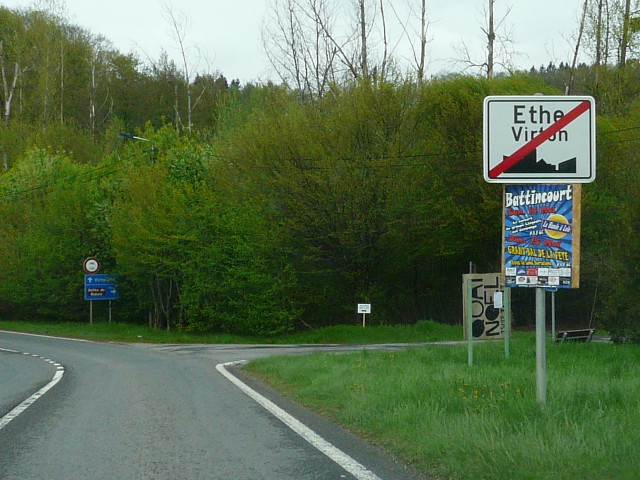 P1240511ethe_e