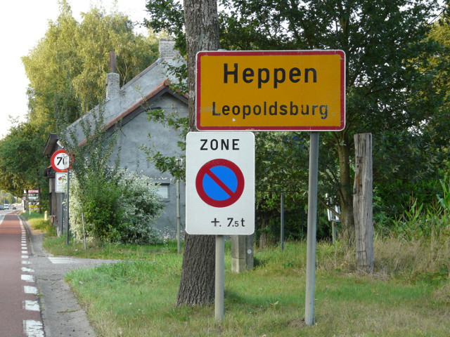 P1270646heppen_g