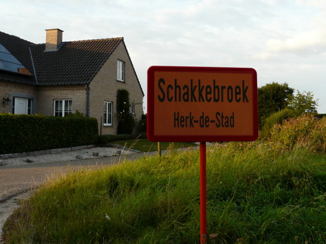 P1270961schakkebroek_g
